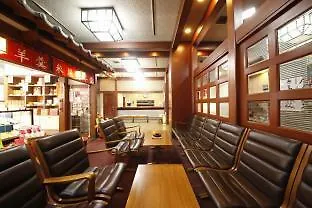 Ryokan Wakamatsu Honten Narita Hotel